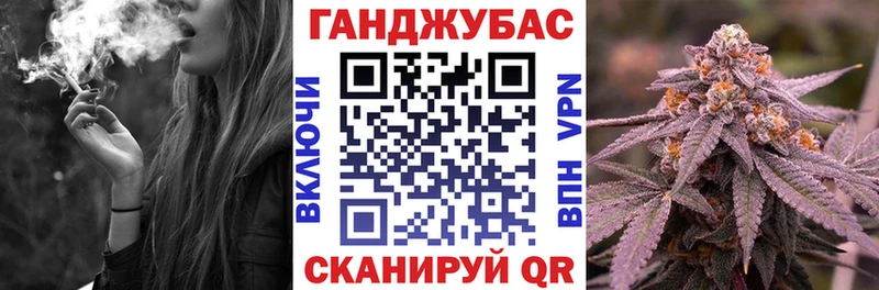 Какие есть наркотики Сибай Псилоцибиновые грибы Бошки Шишки Амфетамин Меф Cocaine Alpha PVP ГАШИШ