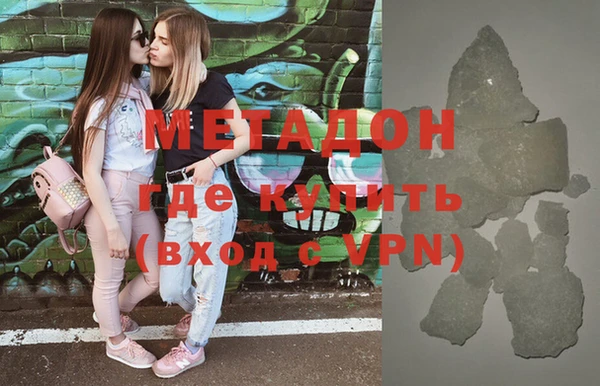 дживик Бородино