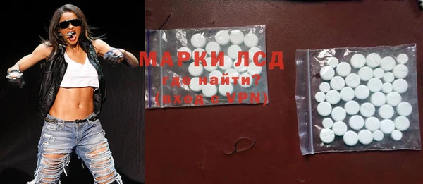 jwh Бугульма