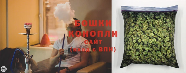 прущая мука Бронницы