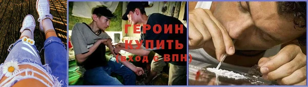 jwh Бугульма