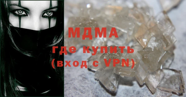 jwh Бугульма