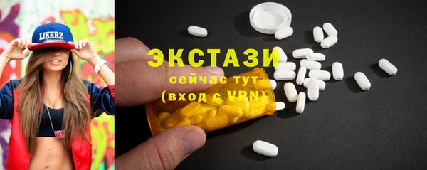 прущая мука Бронницы