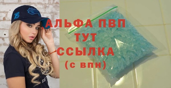 jwh Бугульма