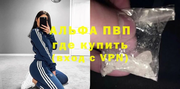 jwh Бугульма