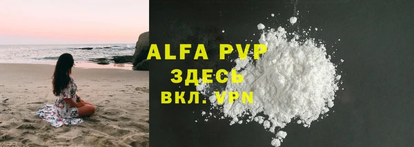 jwh Бугульма