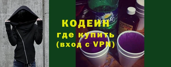 прущая мука Бронницы