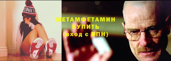 jwh Бугульма