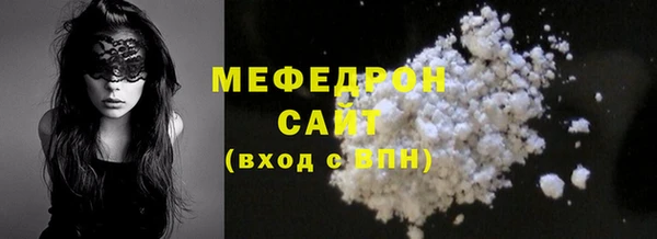jwh Бугульма
