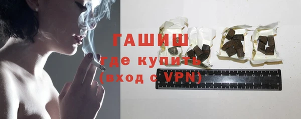прущая мука Бронницы