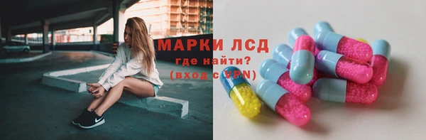 jwh Бугульма