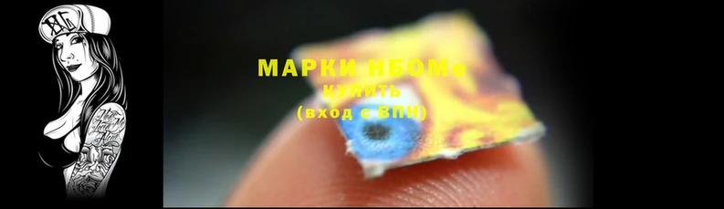 первитин Верея