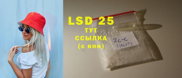 jwh Бугульма