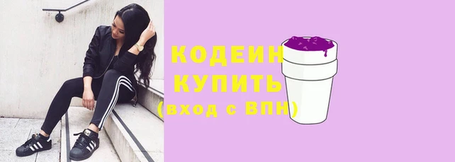 прущая мука Бронницы