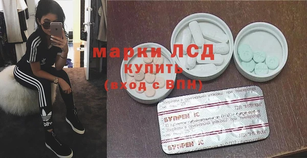 прущая мука Бронницы