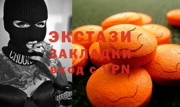 дживик Бородино