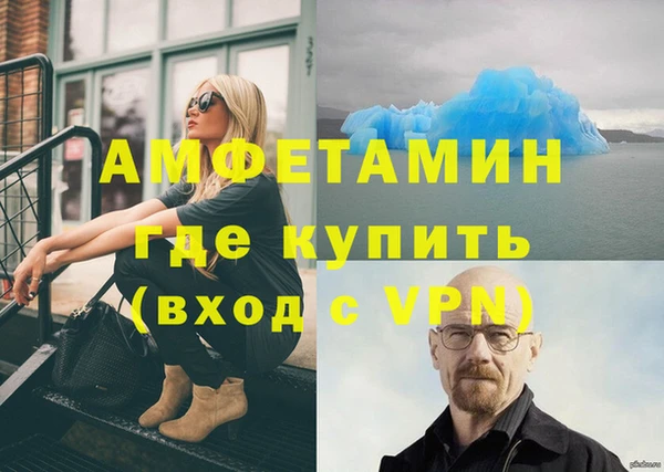 jwh Бугульма