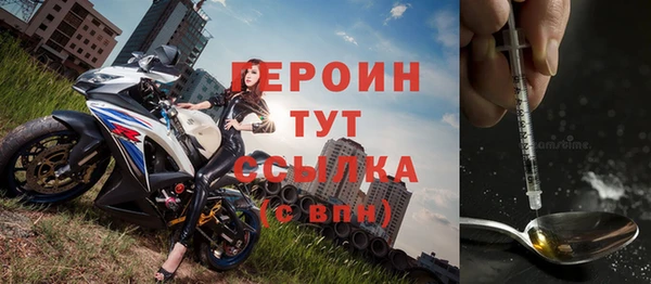 кокаин перу Верхнеуральск