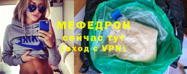 jwh Бугульма