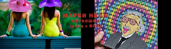 jwh Бугульма